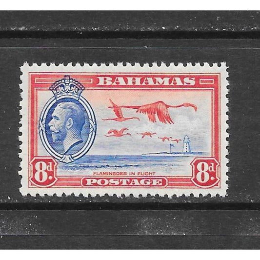Bahamas 1935 Flamingo In Flight Postage Stamp Mint Never Hinged