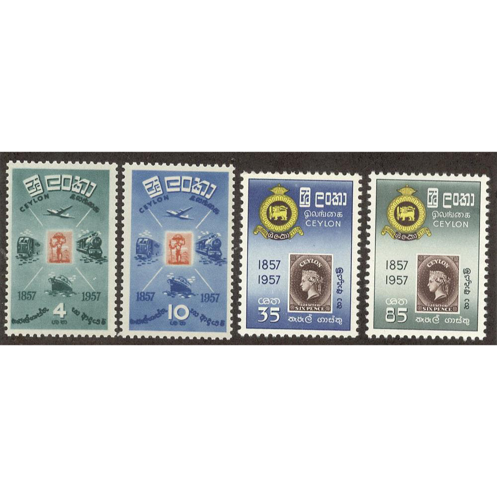 Ceylon 334-37 postage stamps