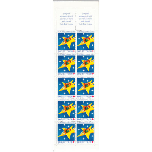 France B863b postage stamps
