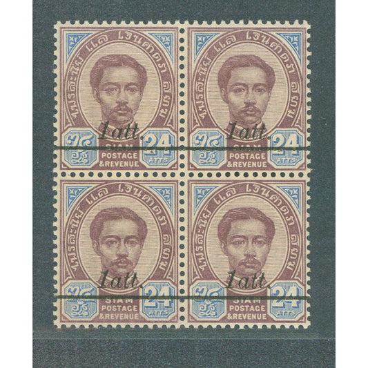 Thailand 109 postage stamp block