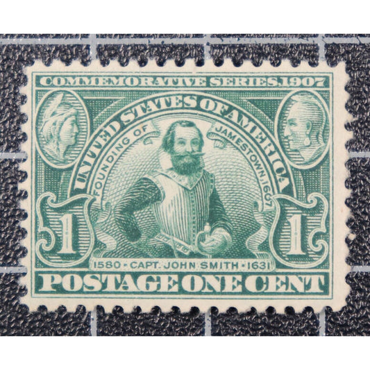 US 328 postage stamp