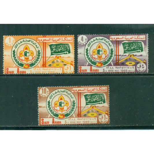 Saudi Arabia scouting postage stamps 1969